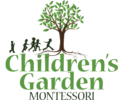 Childrens Garden