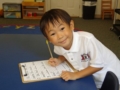 pre-kindergarten_boy_writing_peachtree_park_prep_north_alpharetta_ga-600x450