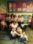 preschool class in front