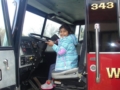 preschool_girl_enjoying_being_in_fire_truck_at_next_generation_childrens_centers_westborough_ma-600x450