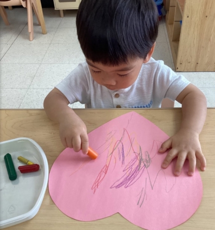 539 orange heart