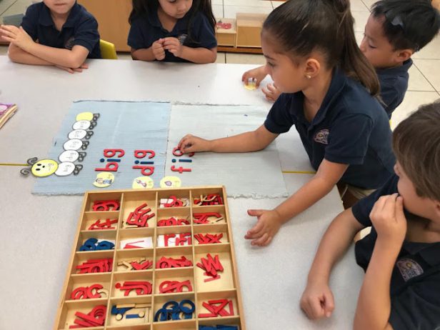 springview-academy-montessori-kendall-miami (3)